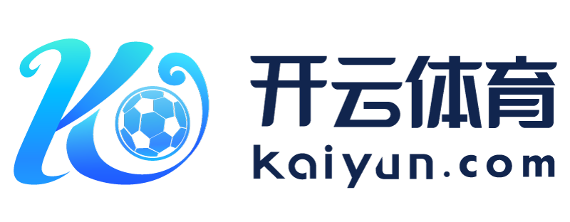 四川省成都市比较正规的足球外围app